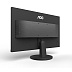 Монитор AOC I240SXH