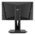 Монитор Asus PG248Q