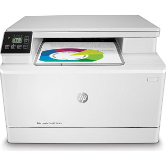 Многофункциональное устройство HP Inc 7KW54A#B19