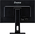 Монитор IIYAMA XUB2595WSU-B1