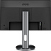 Монитор AOC U2790PQU