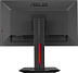 Монитор Asus 90LM0103-B01170
