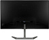 Монитор Philips 276E7QDAB/01