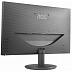 Монитор AOC I2480SX