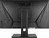 Монитор Asus VG245H