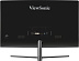 Монитор ViewSonic VX2458-C-MHD