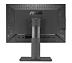 Монитор Asus PA248Q