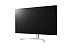 Монитор LG 32UL950-W