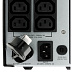 Источник бесперебойного питания APC Smart-UPS 750VA/500W SMT750I Источник бесперебойного питания APC Smart-UPS 750VA/500W SMT750I