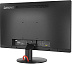 Монитор Lenovo 61B1JAR1EU