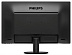 Монитор Philips 273V5LSB/00/01
