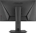 Монитор Asus 90LM02D3-B01370
