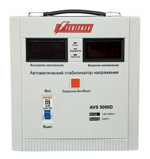 Стабилизатор напряжения POWERMAN POWERMAN AVS 5000D