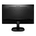 Монитор Philips 243V7QJABF/00