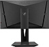 Монитор Asus 90LM0230-B01370