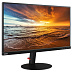 Монитор Lenovo 61CBGAT1EU