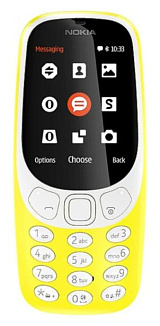 Мобильный телефон Nokia A00028100