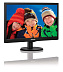 Монитор Philips 193V5LSB2 (10/62)