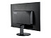 Монитор AOC M2470SWH