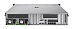 Сервер Fujitsu PRIMERGY RX2540 M2 LKN:R2542S0108RU Сервер Fujitsu PRIMERGY RX2540 M2 LKN:R2542S0108RU