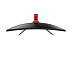 Монитор MSI S15-0003076-HH5