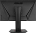 Монитор Asus 90LMGG901Q022E1C-