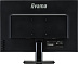 Монитор IIYAMA XU2595WSU-B1