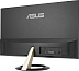Монитор Asus VZ249Q