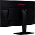 Монитор ViewSonic VS17100