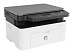 Многофункциональное устройство HP Inc 4ZB83A#B19