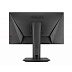 Монитор Asus MG248QR
