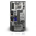 Сервер Lenovo System x3500 M5 5464E2G Сервер Lenovo System x3500 M5 5464E2G