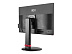 Монитор AOC G2460PF