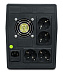 Источник бесперебойного питания POWERMAN BackPro 2000VA/1200W 6117062