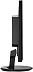 Монитор Philips 246V5LHAB/00