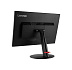 Монитор Lenovo 61B4MAR1EU