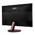 Монитор AOC G2778VQ