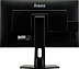 Монитор IIYAMA XUB2792QSU-B1