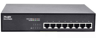 Коммутатор Ruijie Networks RG-S1800 RG-S1808G 8 ports