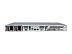 Серверное шасси Supermicro SYS-6018R SYS-6018R-MTR Серверное шасси Supermicro SYS-6018R SYS-6018R-MTR