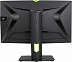 Монитор ViewSonic VS16485