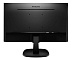 Монитор Philips 223V7QHAB(00/01)