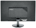 Монитор AOC E2770SHE